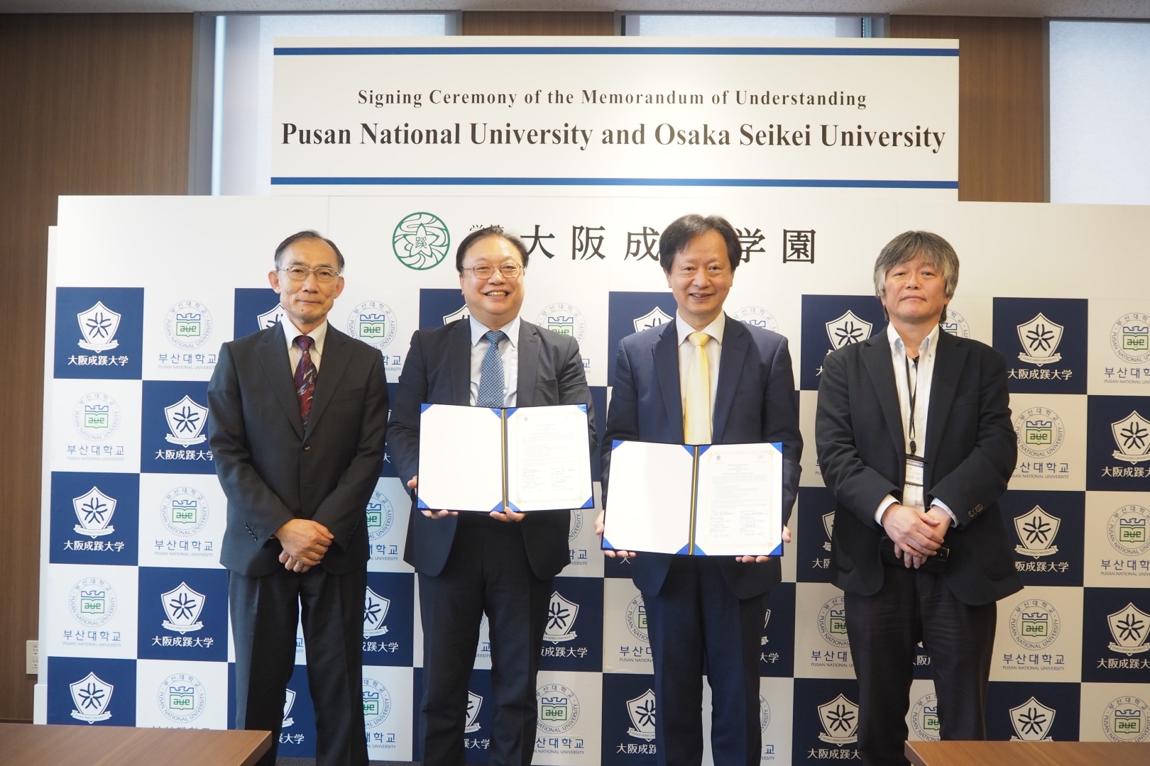 [국제협력] 오사카 세이케이 대학 EPIC과 MOU 체결 (20230608)