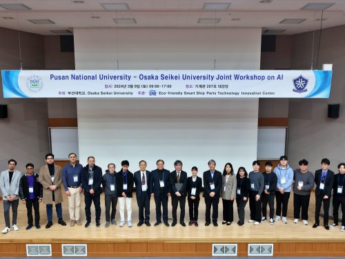 [국제 연구 활동] The 1st PNU-OSU Joint Workshop on AI